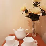 公寓 En *